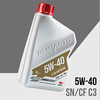 ВМПАВТО Масло моторное синтетическое 3-SN API SN/CF C3 5w40 ВМП9226 канистра 1л